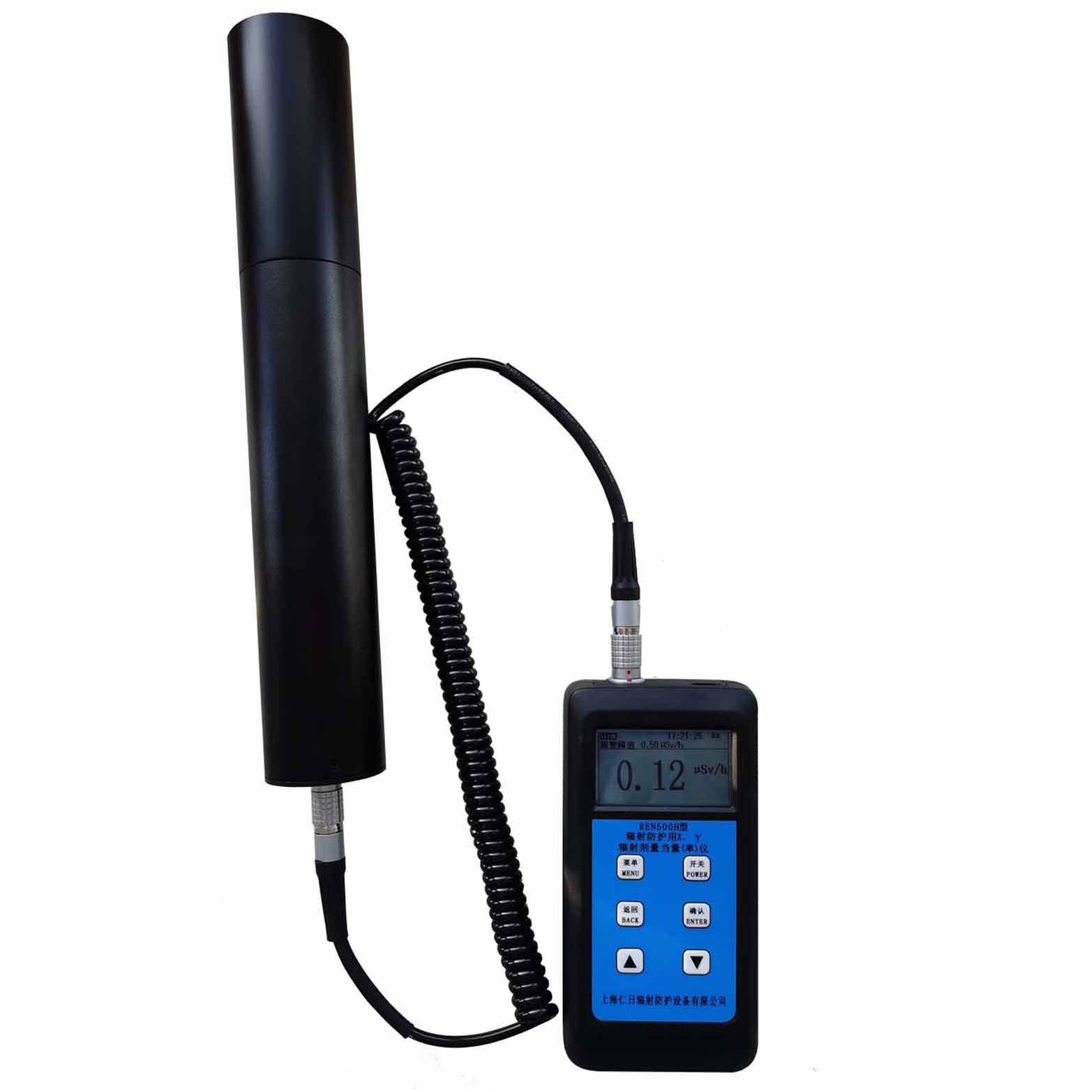 REN500H輻射防護用X、γ輻射劑量當量(率)儀